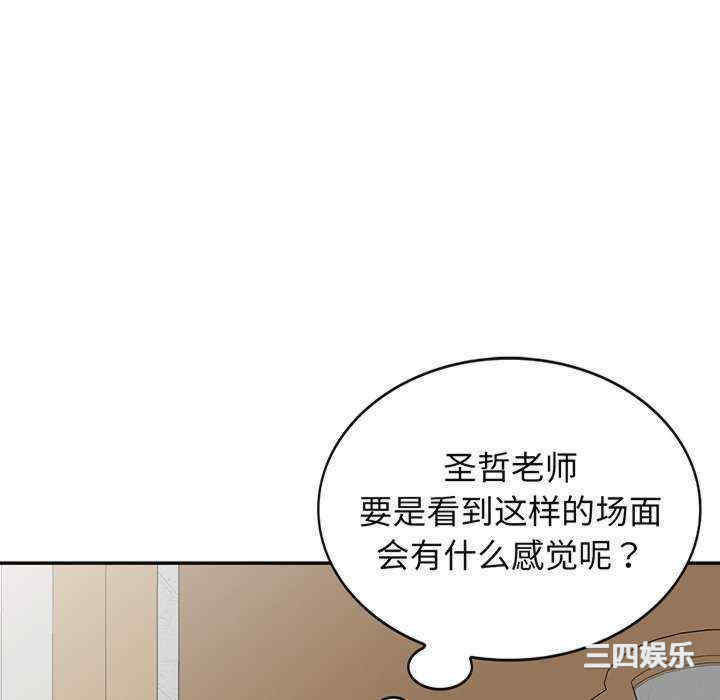 第126张