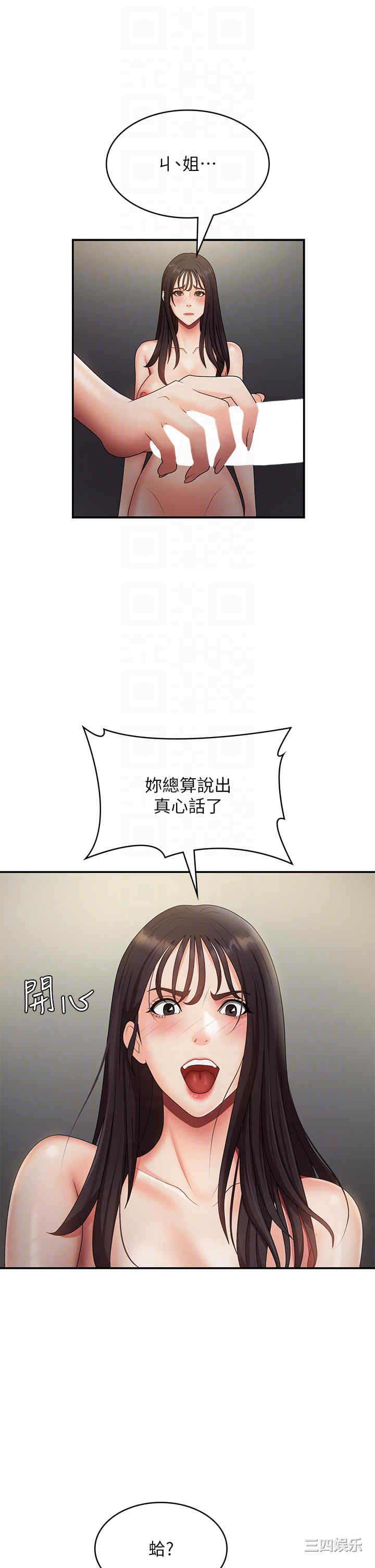 第28张