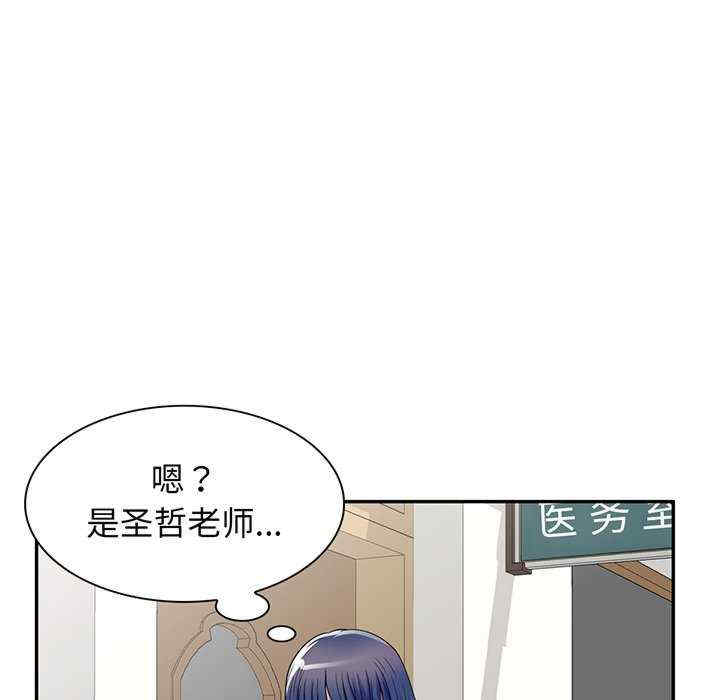 第5张