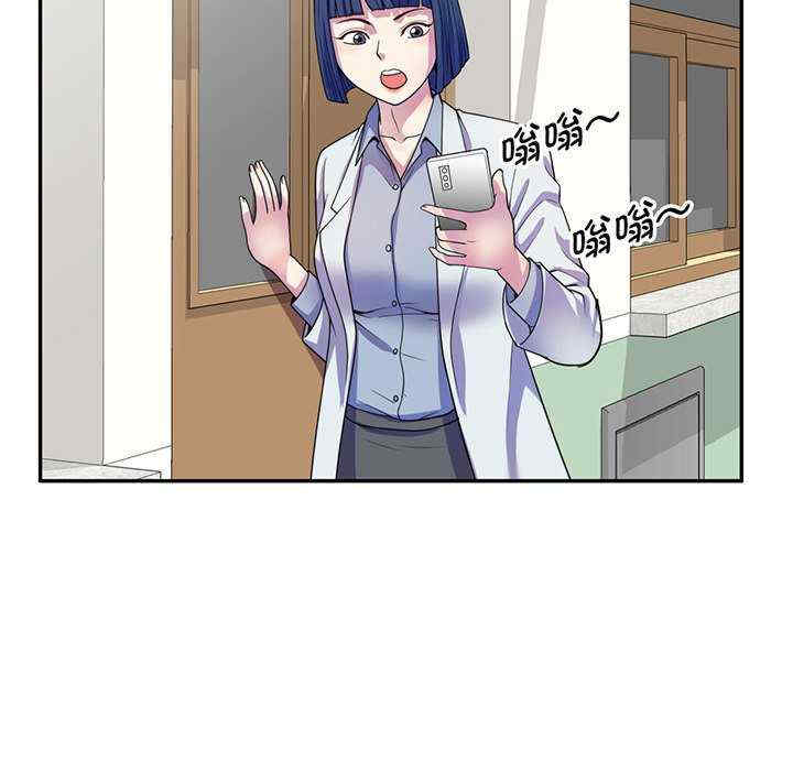 第8张