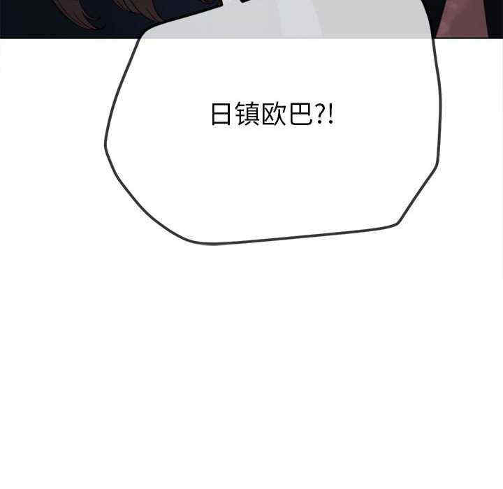 第37张