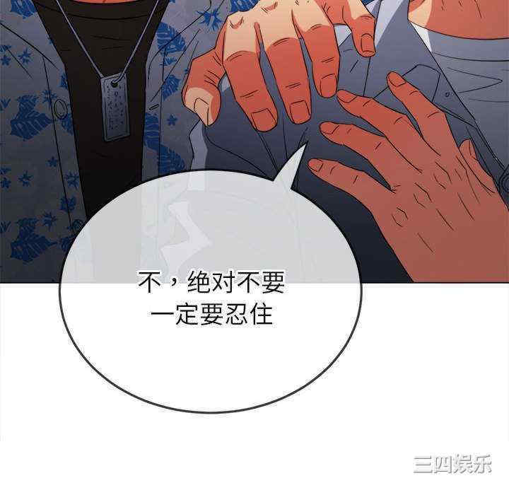 第47张