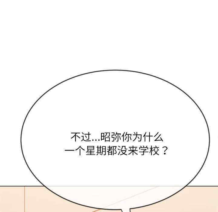 第51张
