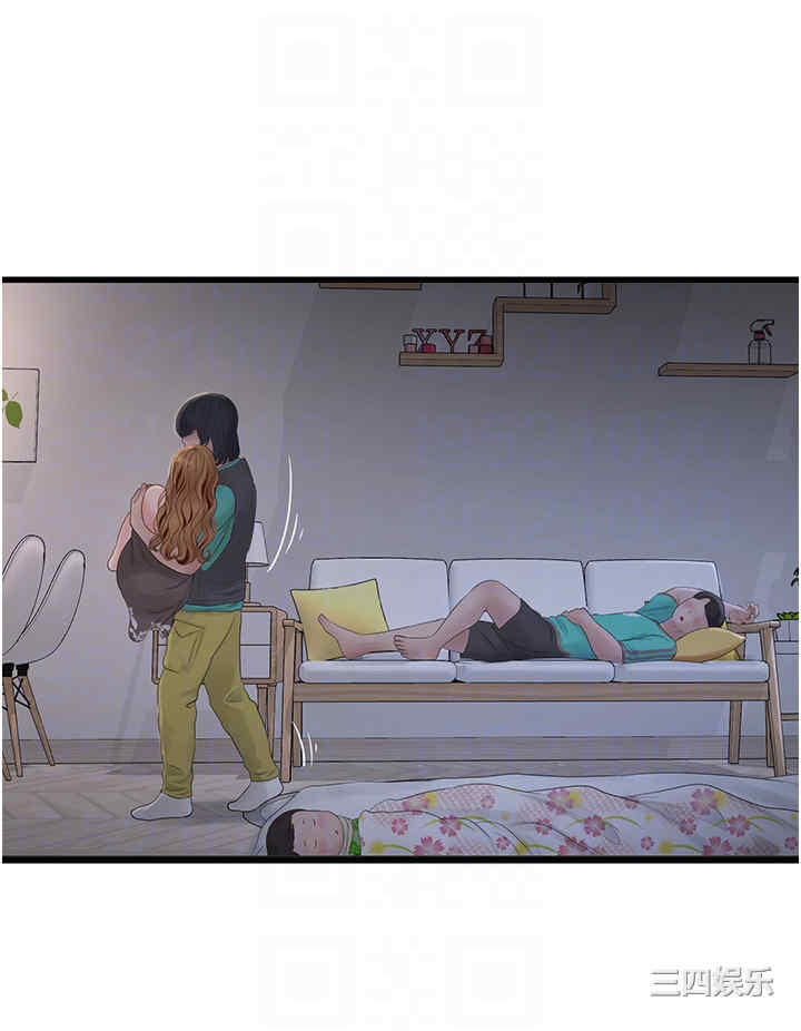 第24张