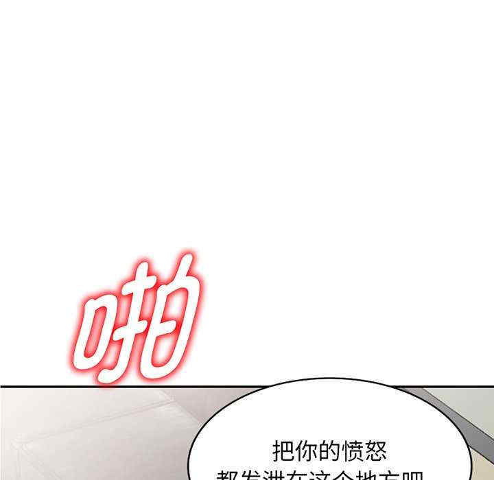 第31张