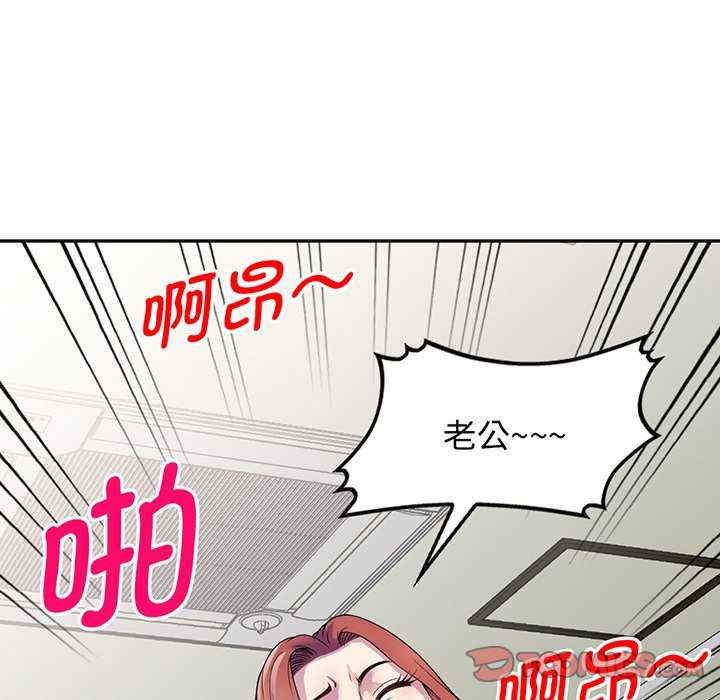 第42张