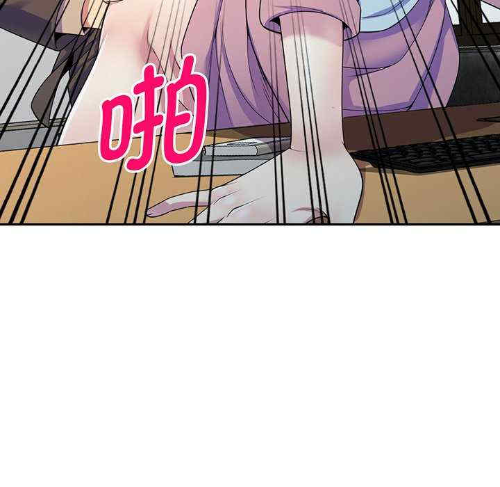 第45张