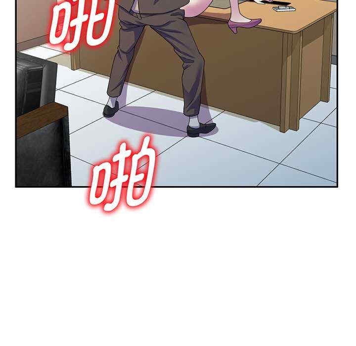 第61张