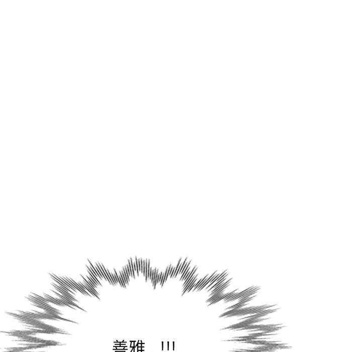 第63张