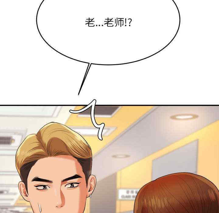 第73张