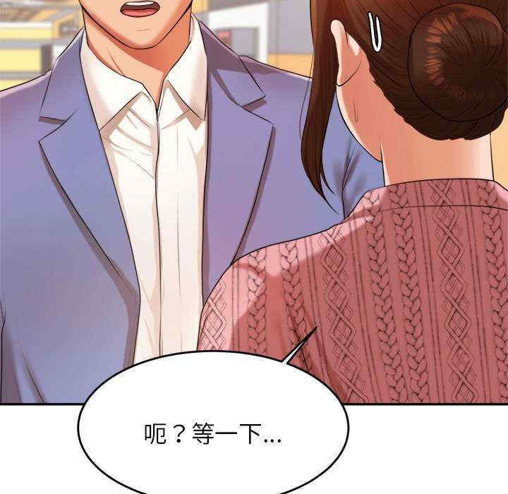第76张
