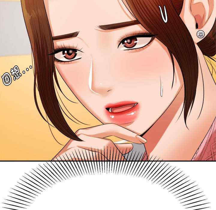 第84张