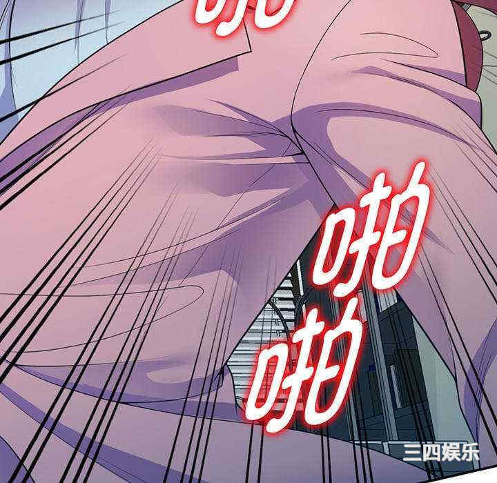 第80张