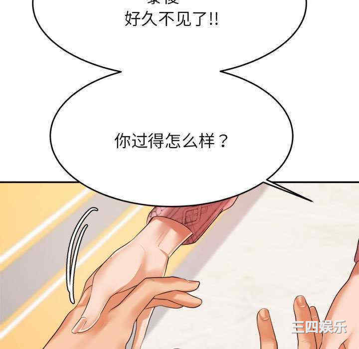 第101张