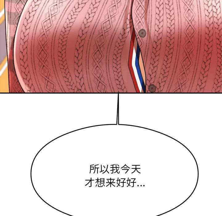 第149张
