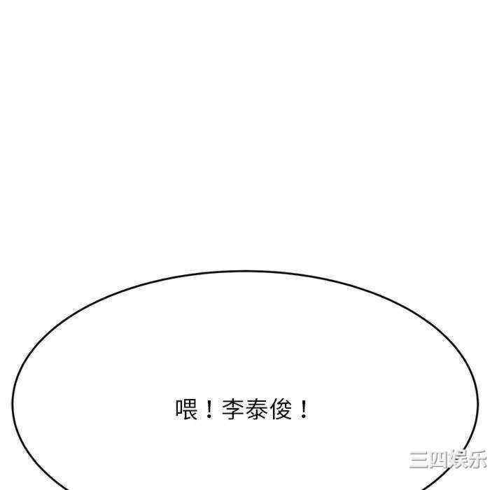 第161张