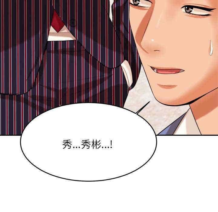 第171张