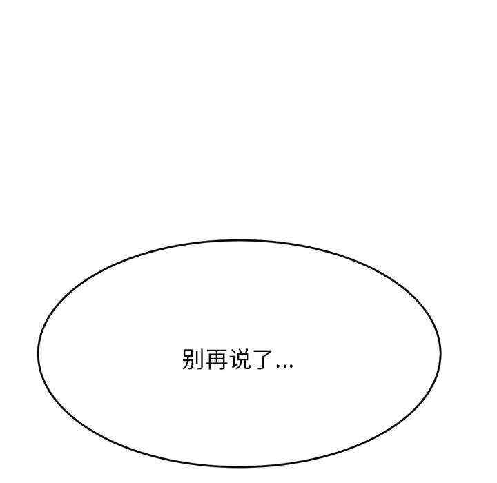 第174张