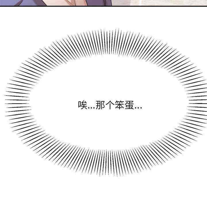 第204张