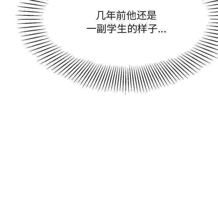 第223张