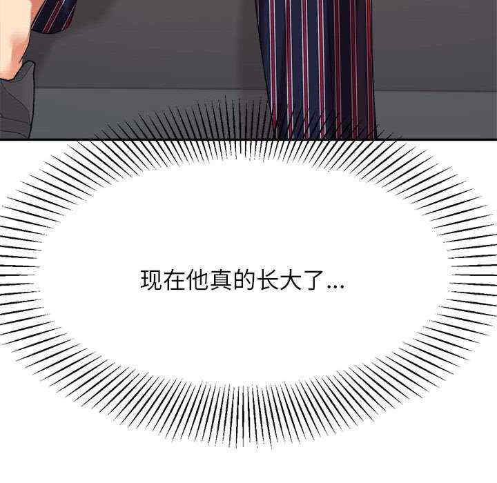 第233张