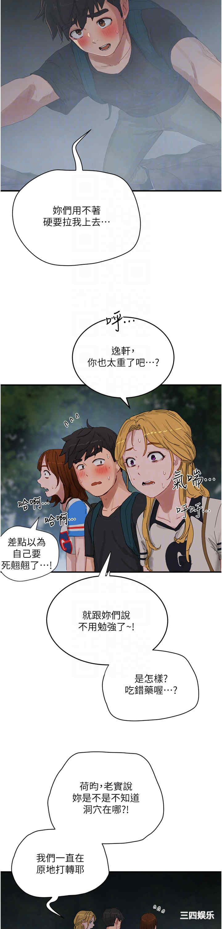 第22张