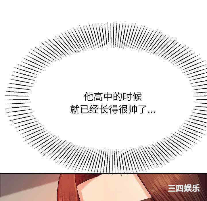 第3张