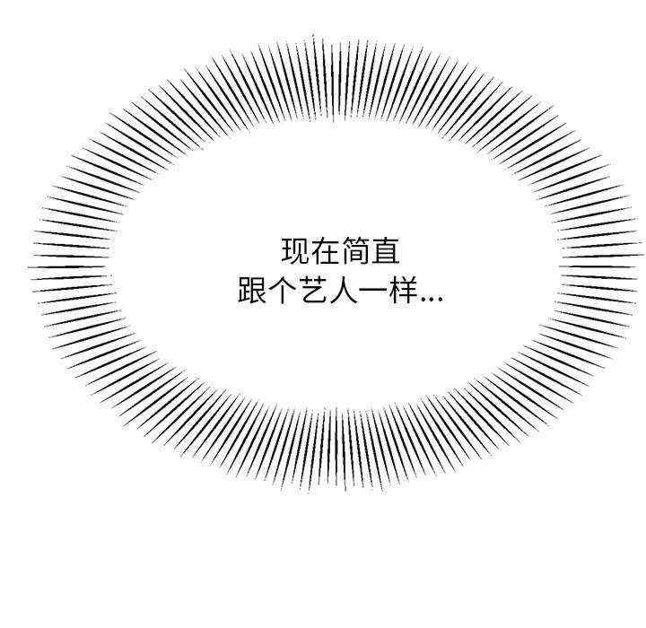 第9张