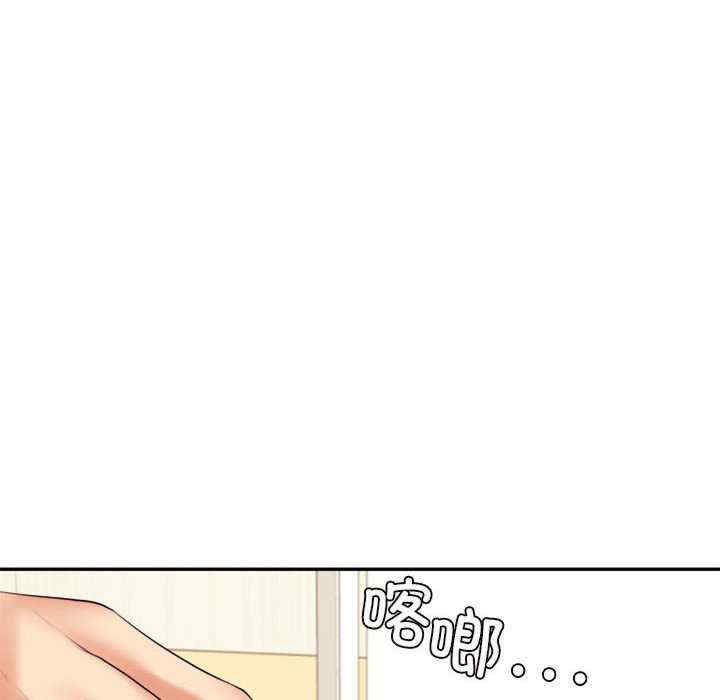 第10张