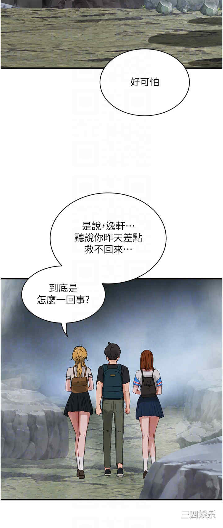 第28张