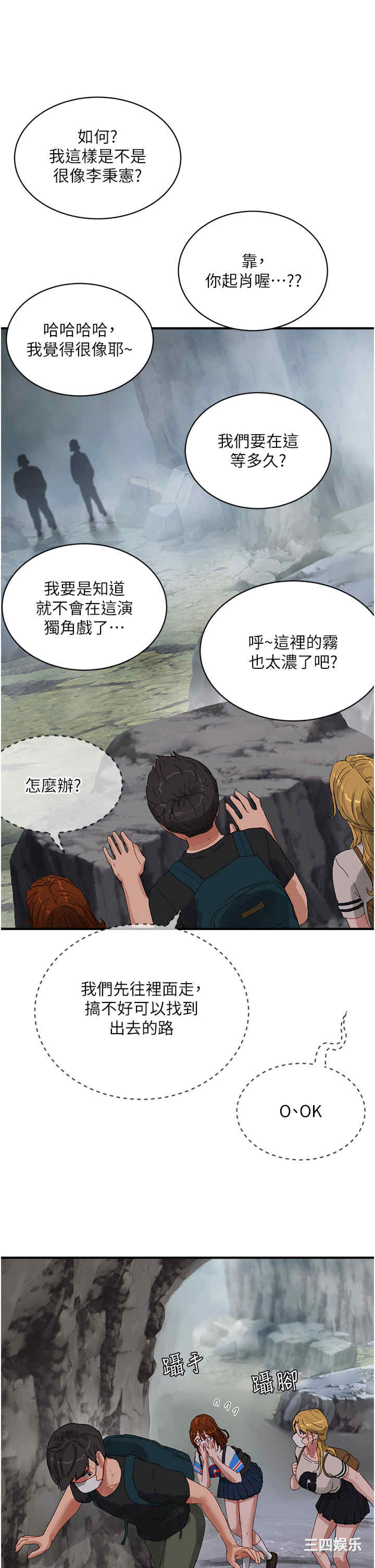 第33张