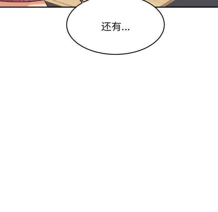 第43张