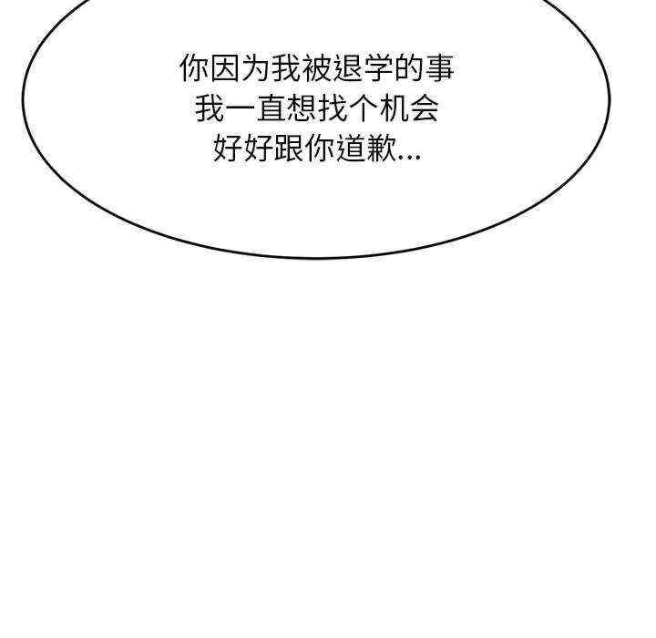 第54张