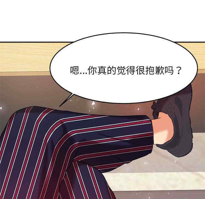 第65张
