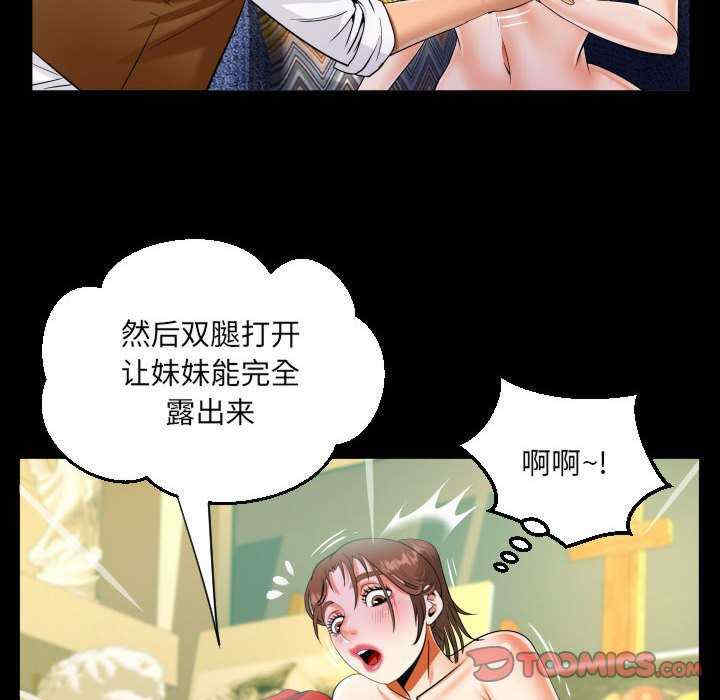 第35张