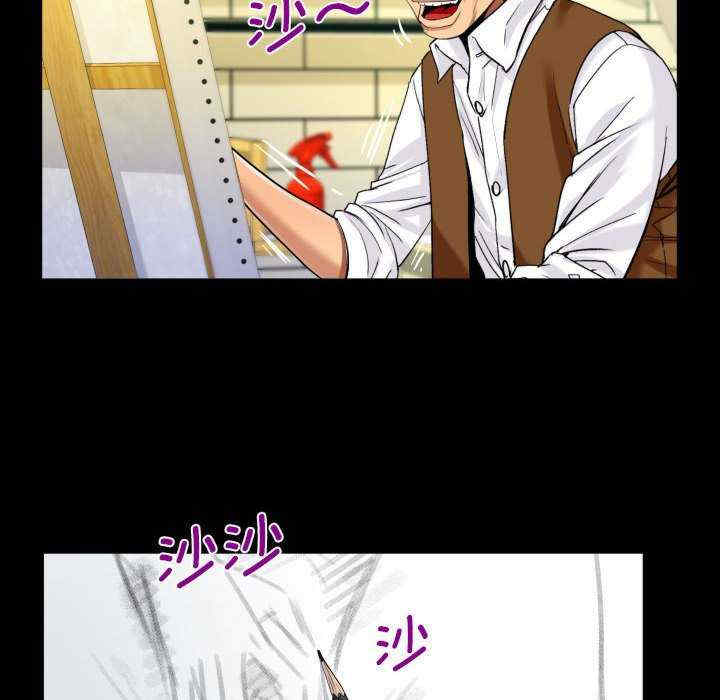第41张