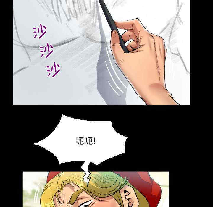 第42张