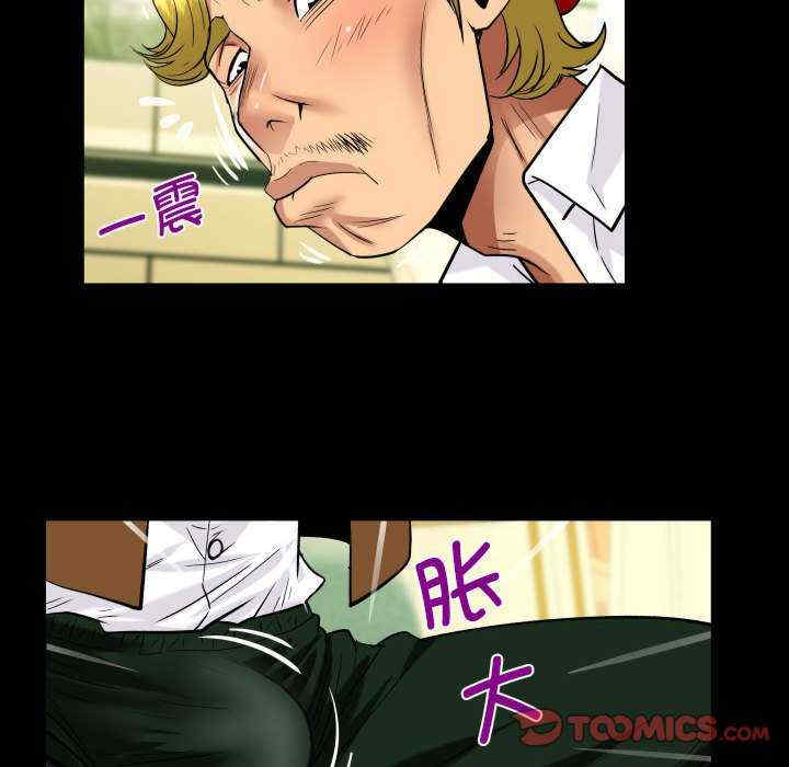 第43张