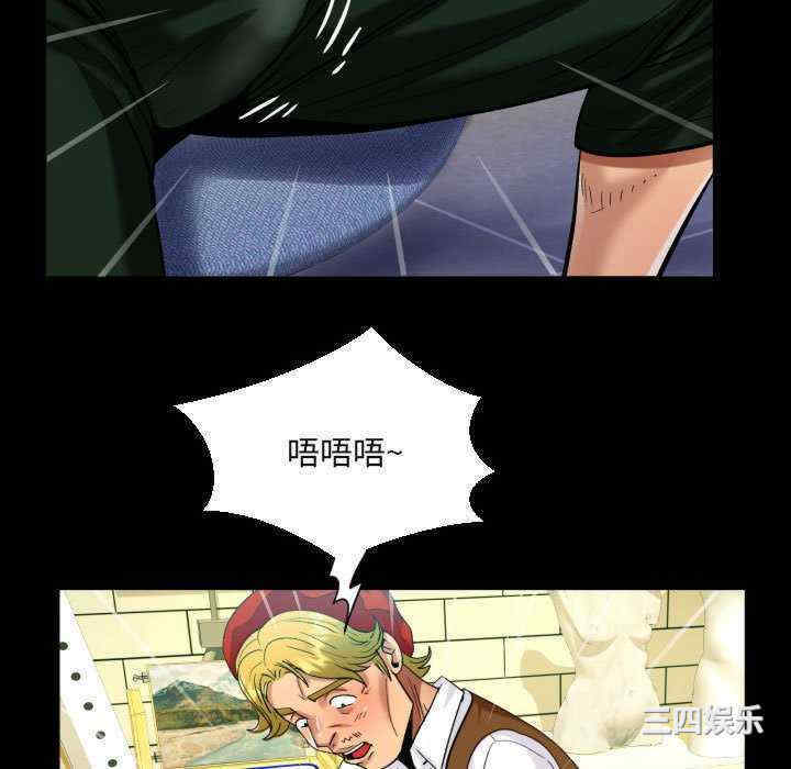 第44张