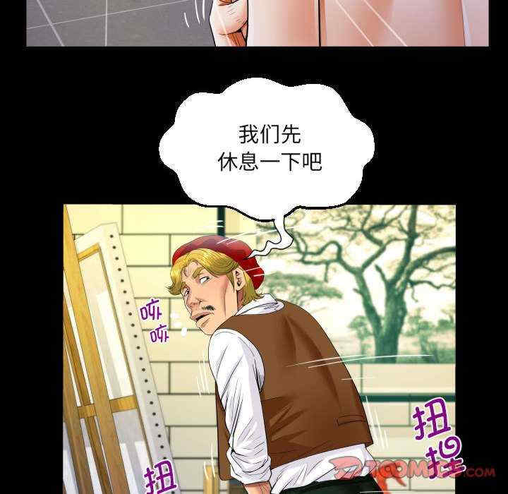 第47张
