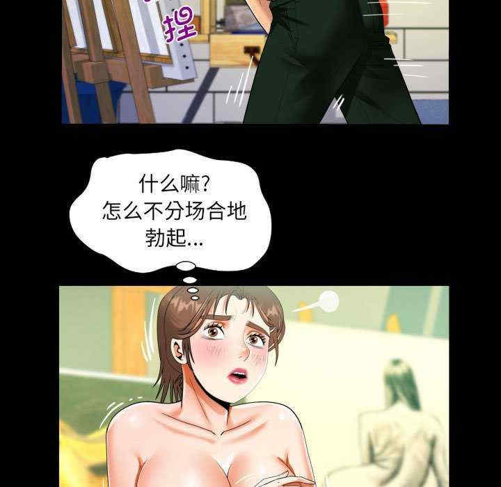 第48张