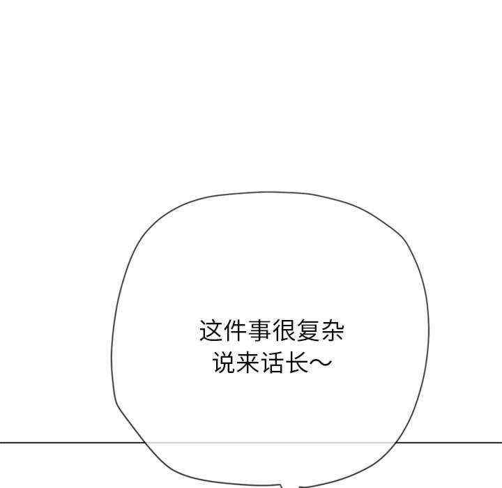 第68张