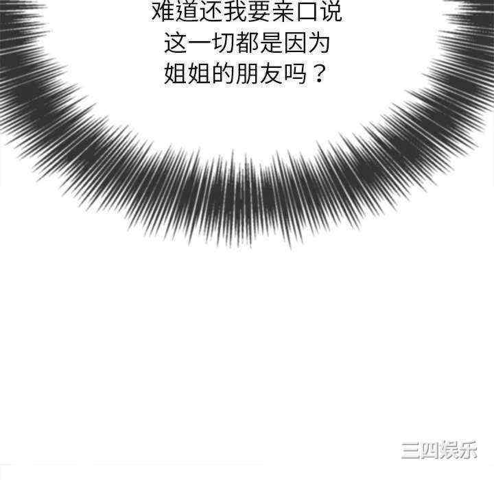 第78张