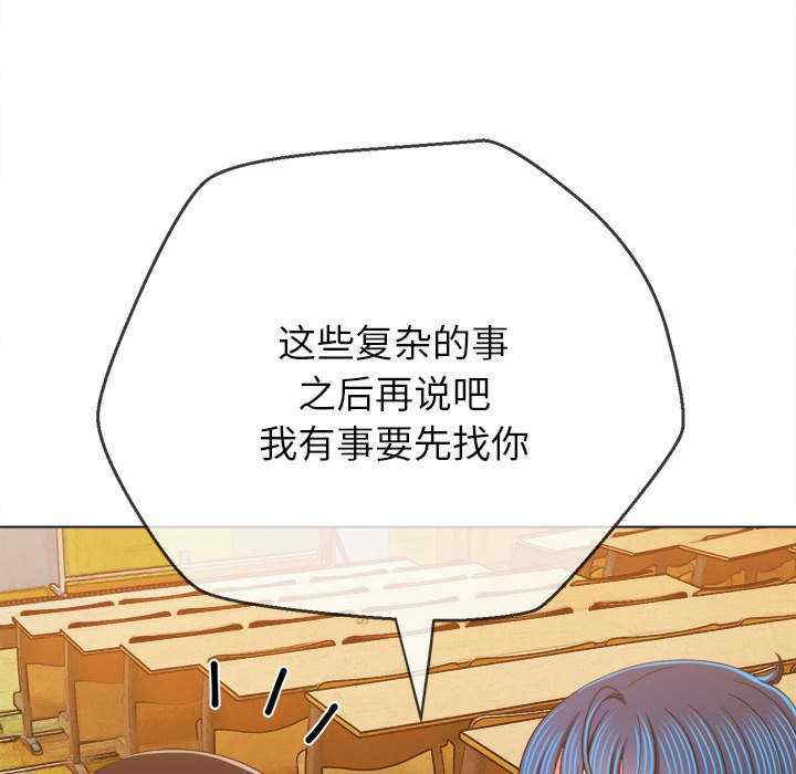 第79张