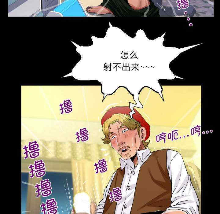 第53张