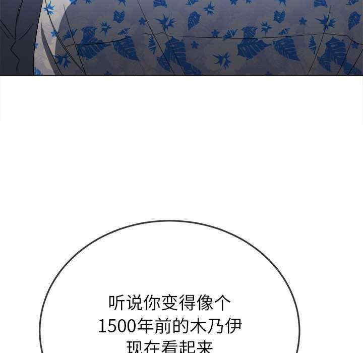 第87张