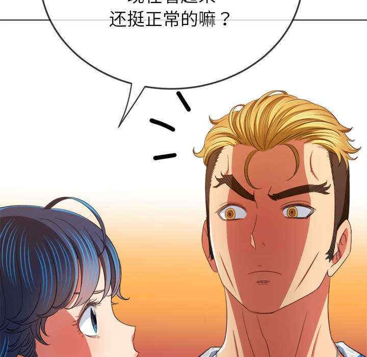 第89张