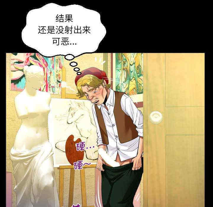 第57张
