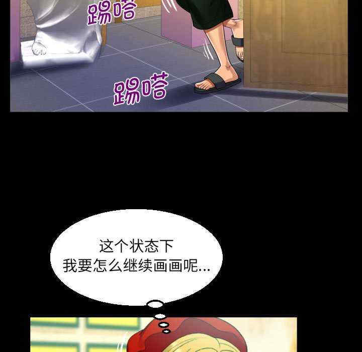第58张