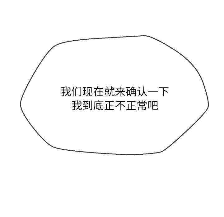 第95张